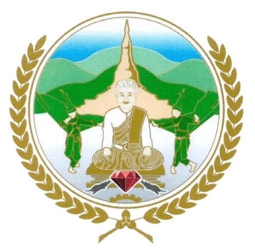 Pailin Province Hall