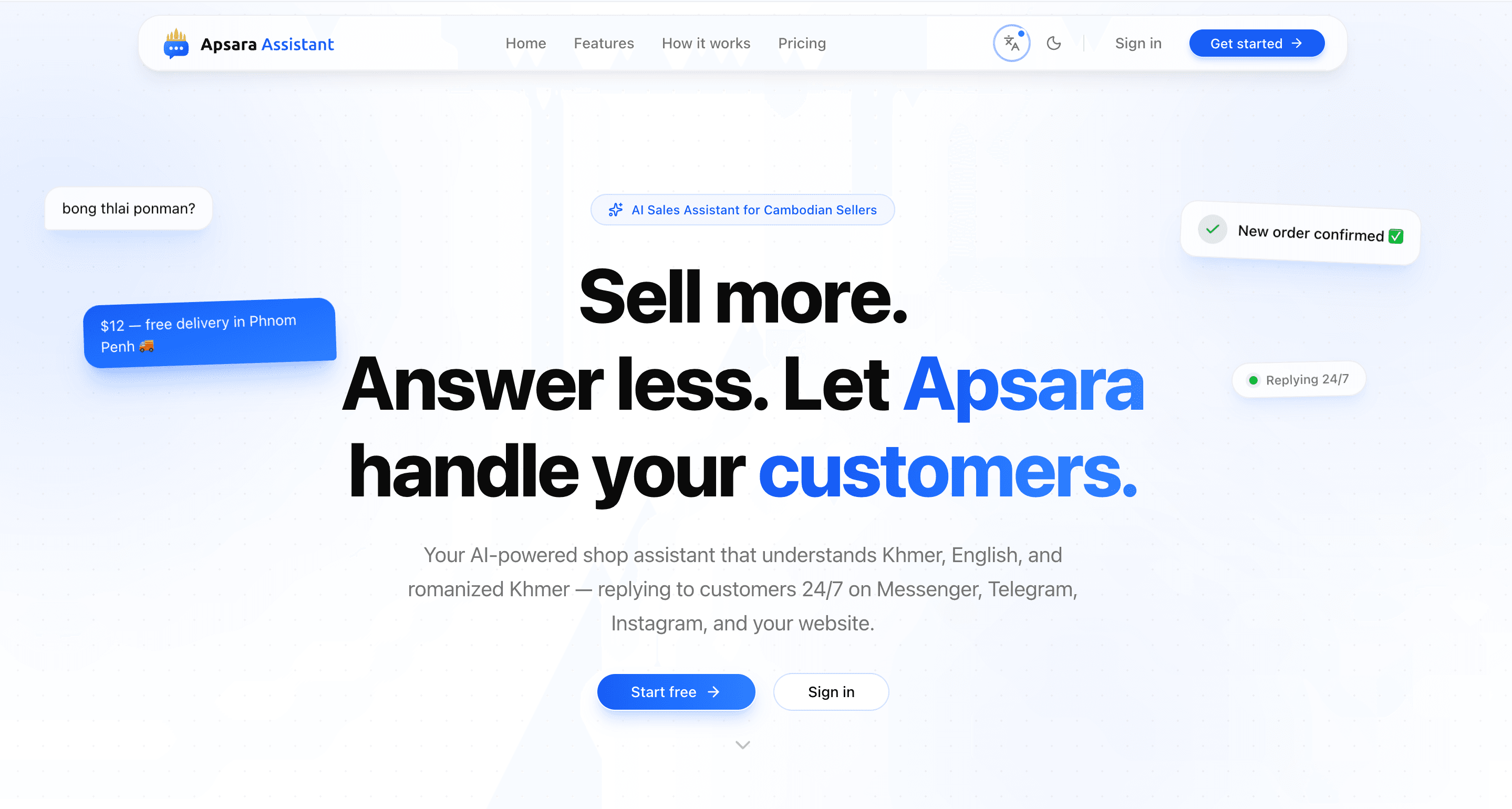 Apsara Assistant preview