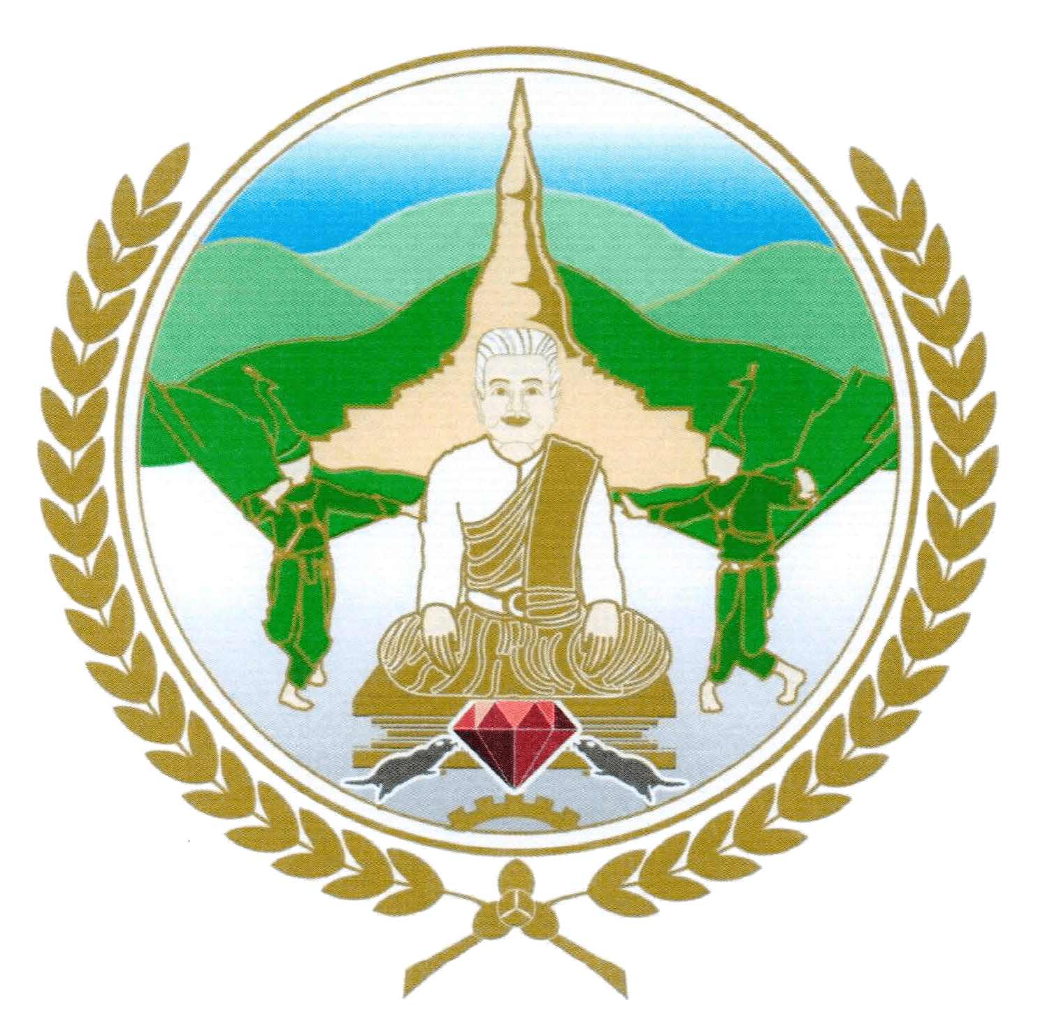 Pailin Province Hall